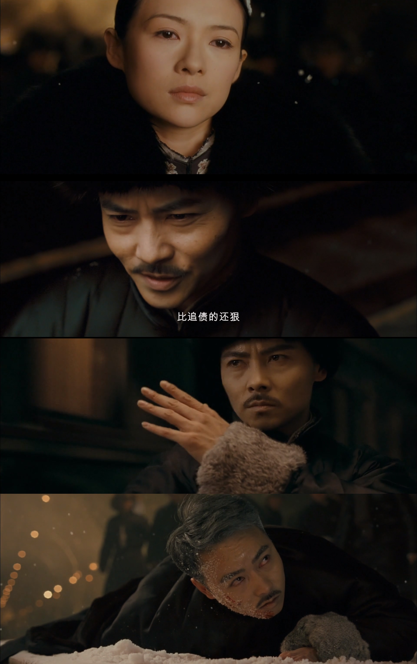 张晋蔡少芬重庆的房子,张晋在蔡少芬眼里的照片