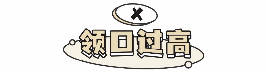 今年好流行泡泡裙,今年流行泡泡裙