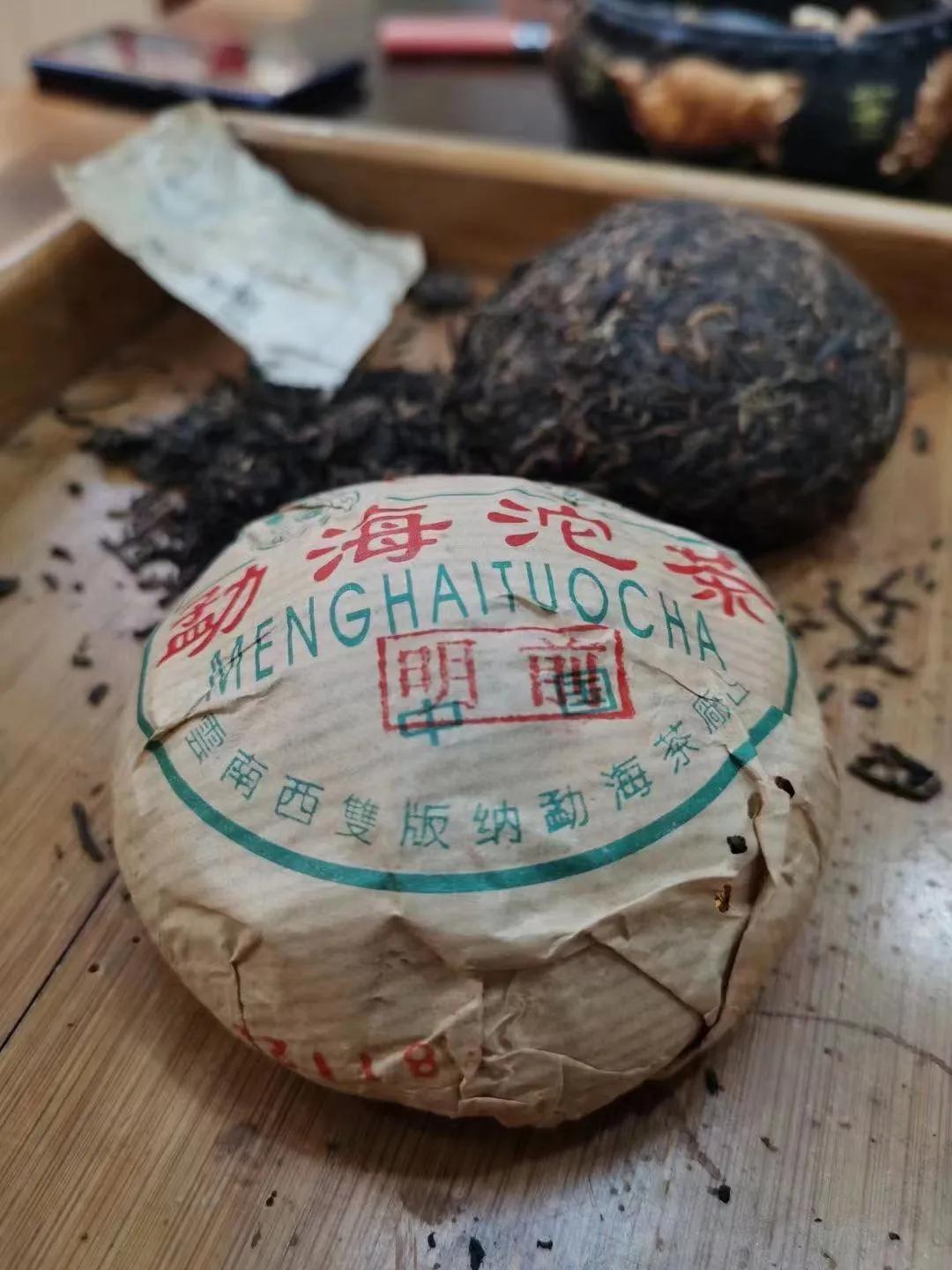 学会这几个技巧轻松玩转普洱,怎样才算好普洱