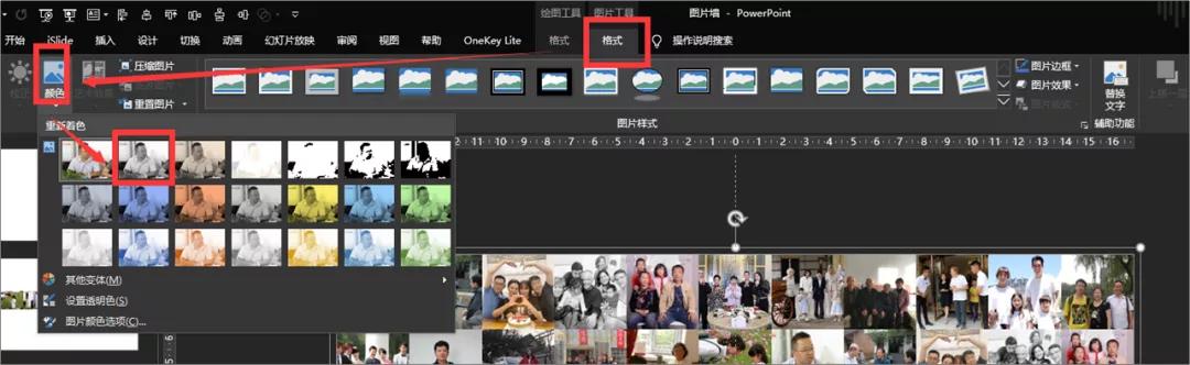 ppt背景图片怎么制作,很多图片怎么做成ppt
