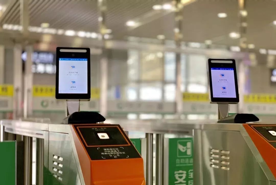 泰州火车站最新列车调整,泰州火车站出行最新消息