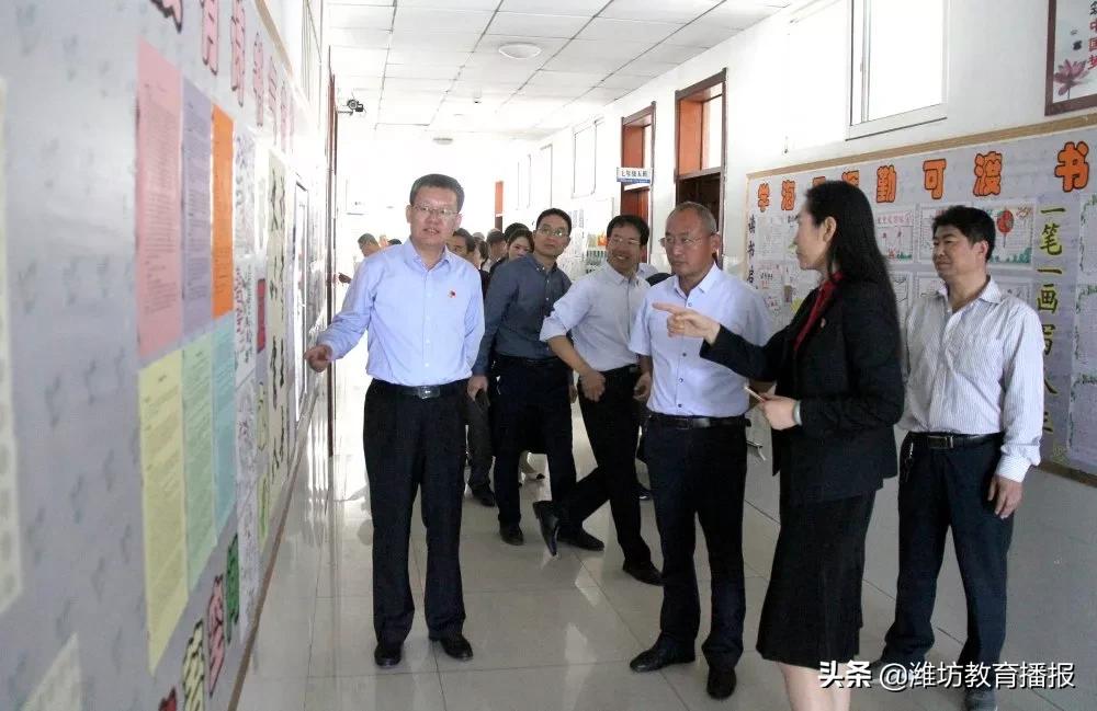 昌乐齐都实验学校,昌乐齐都实验学校2020级