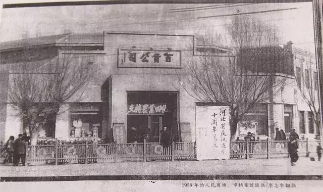 100年前石家庄地图,石家庄百年前的照片