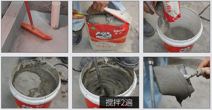 比瓷砖胶更好的材料是什么,瓷砖胶为什么要比水泥好