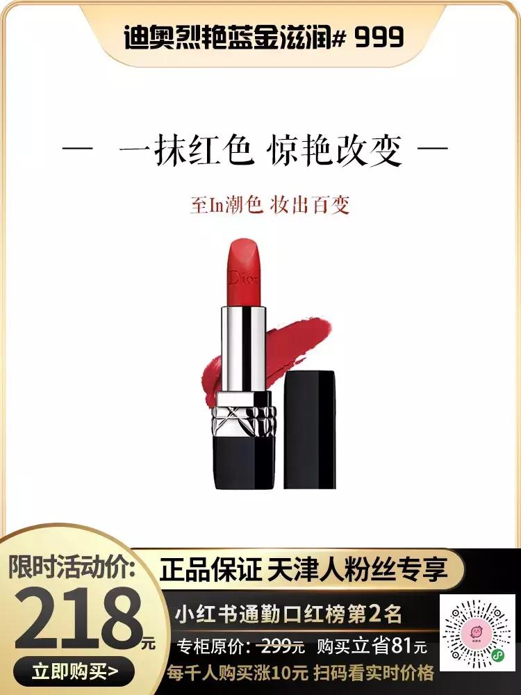 女人护肤必备名牌清单,女人护肤必掌握的小技巧