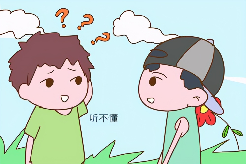 我家乡的方言大全,我家乡的方言好听吗