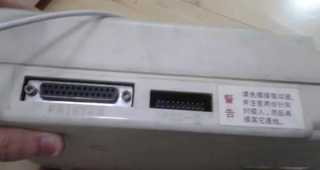 学习机电脑推荐,学习机可以当电脑用吗