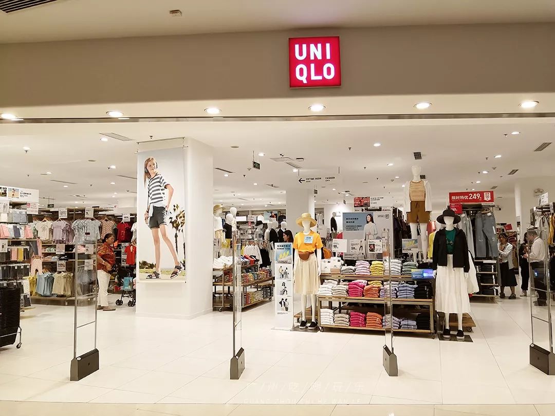 折扣全靠缘?快时尚「骨折」攻略了解一下