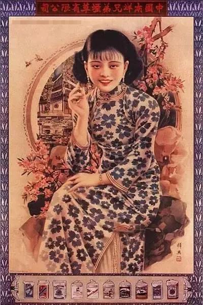 民国广告女郎,民国时期的美女商品广告