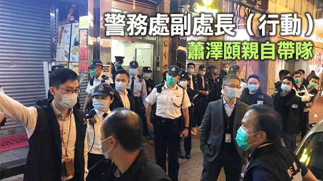 疫情严峻，香港人还是要过圣诞，平安夜还有人想借机“搞事”......