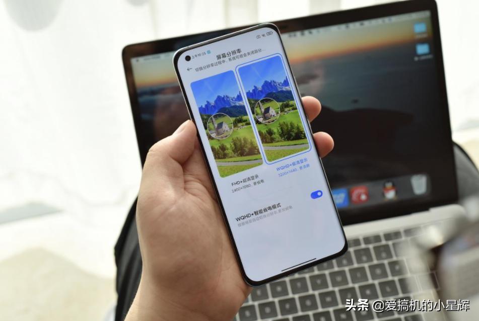 华为mate40pro跟小米11哪个值得入手,华为mate40pro和小米11谁值得买