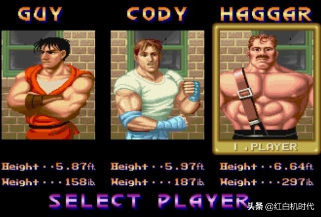 街机游戏十大经典角色排名,街机游戏冷门格斗