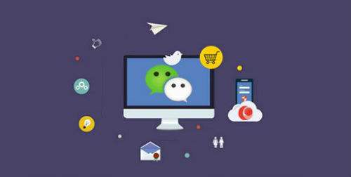 微信文本编辑器在哪里,微信的文本编辑器