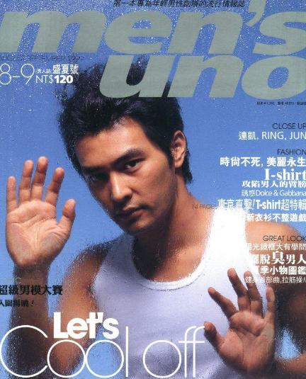 流浪地球特效制作团队是古天乐吗,古天乐和吴彦祖并肩作战