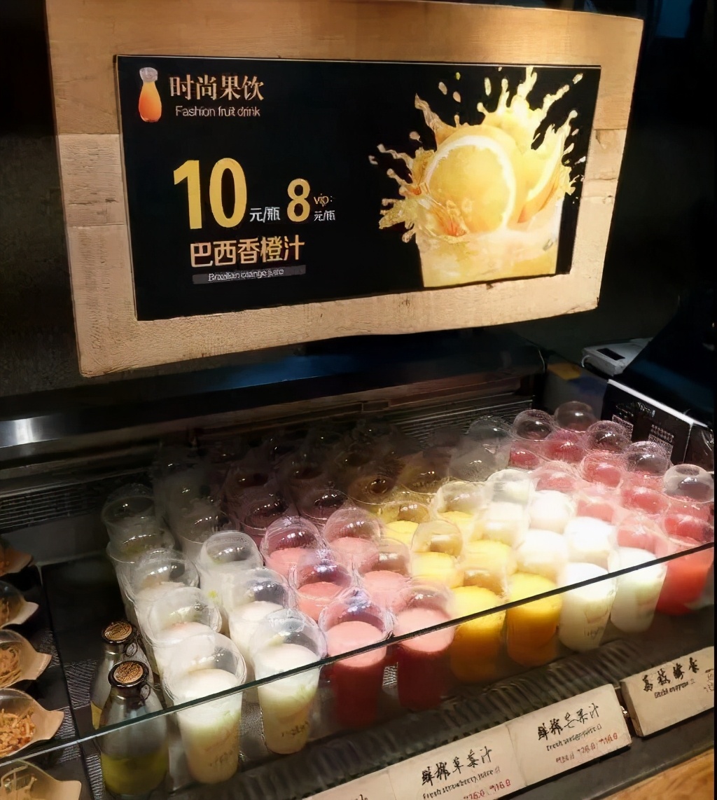 把茶饮、甜品卖给30000家火锅店餐+饮或有新惊喜