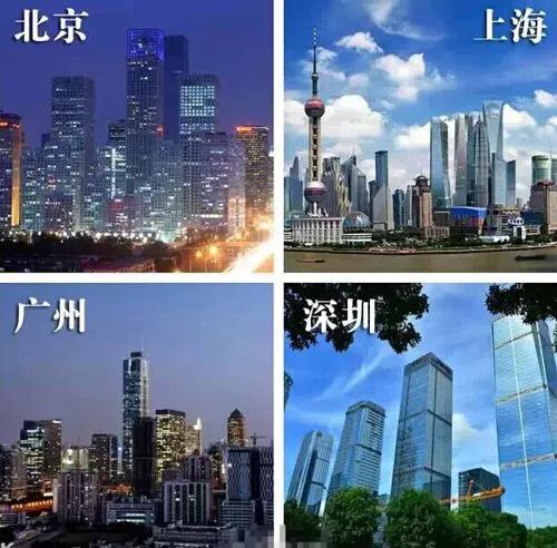 深户对小孩上学的好处,深圳父母一方深户孩子上学政策