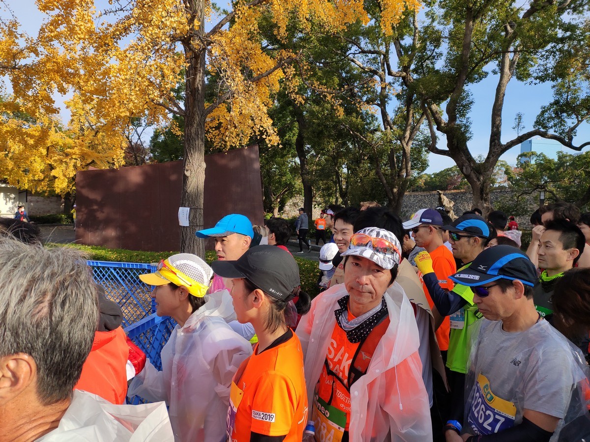 日本大阪马拉松,日本大阪马拉松赛道难度