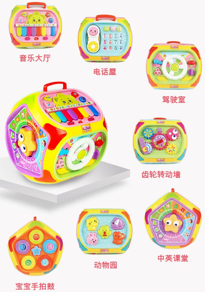 性价比差的儿童玩具,孩子玩具推荐性价比高