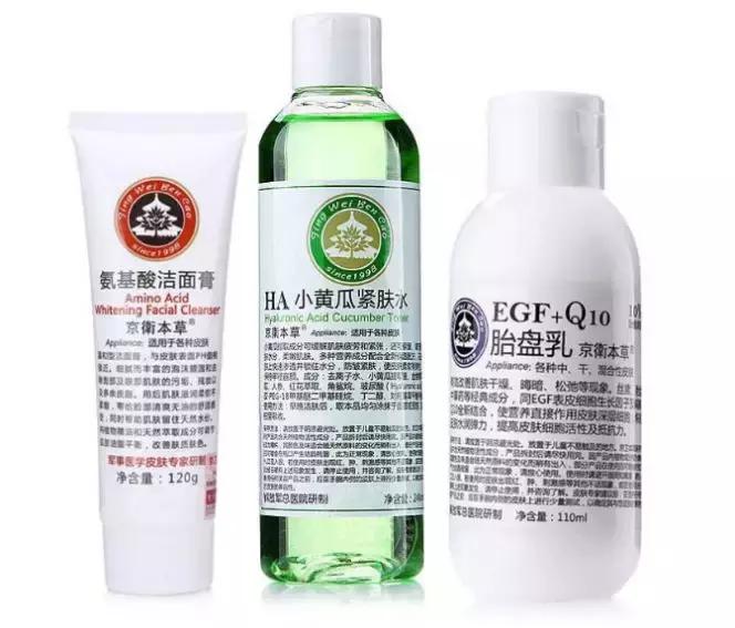 国货药妆推荐前十名,真正的国货药妆