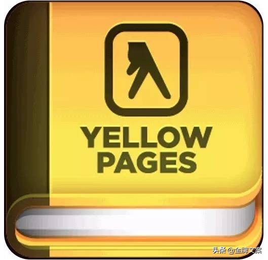 品牌宣传语slogan,22个品牌slogan背后的故事