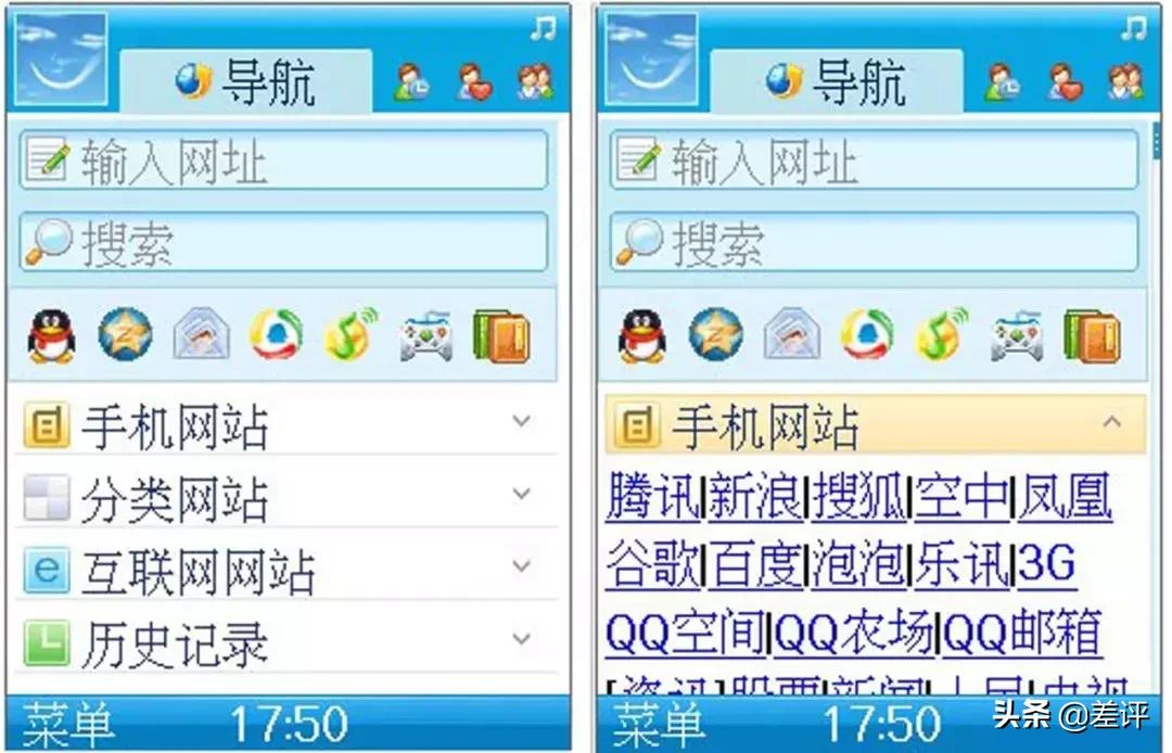发60秒语音的人叫什么,发60秒的语音最后几秒说我爱你