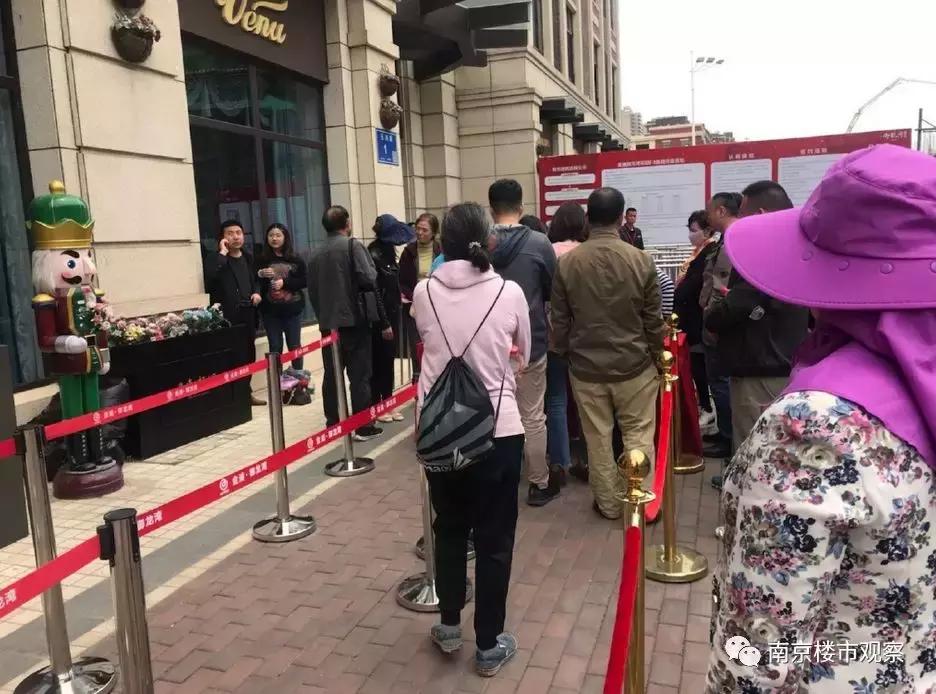 主城某板块学区生变，土地市场再次火热触顶！