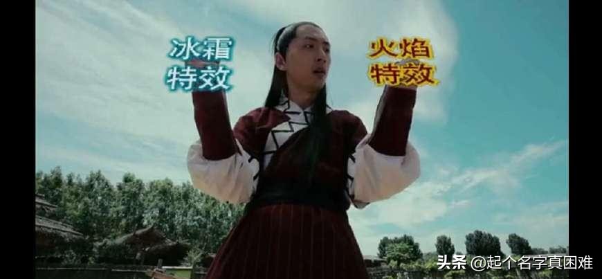 从烂片到经典烂片,从烂片到经典的片子