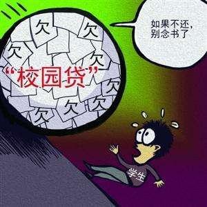 民间借贷利滚利受法律保护吗,民间借贷利滚利受到法律保护吗