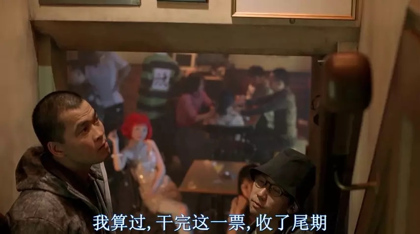 如此「特殊的服务」，这部10万人打出的8.2让人长见识了！