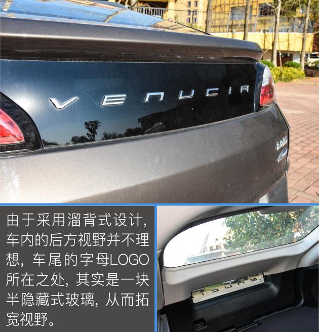 启辰t90轻混试驾视频,启辰t902.0l试驾视频