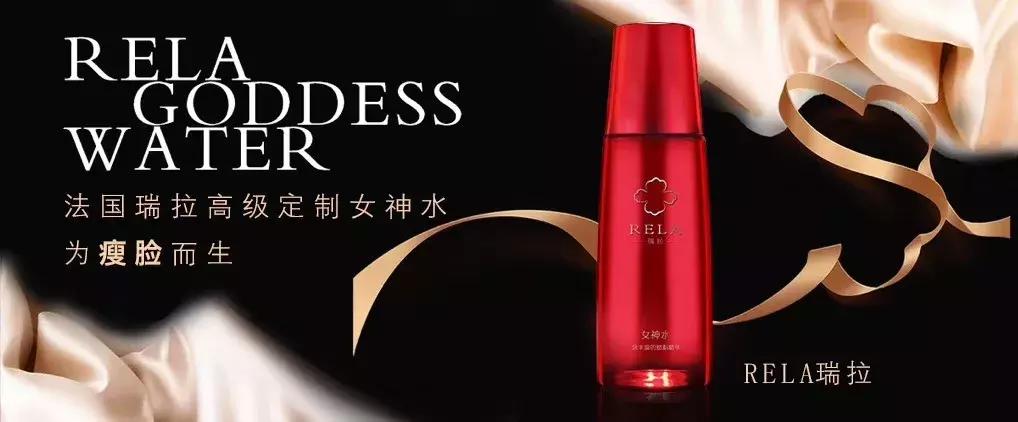 圣诞来袭|瑞拉偷偷告诉你立马脱单、拯救直男最有效的办法!