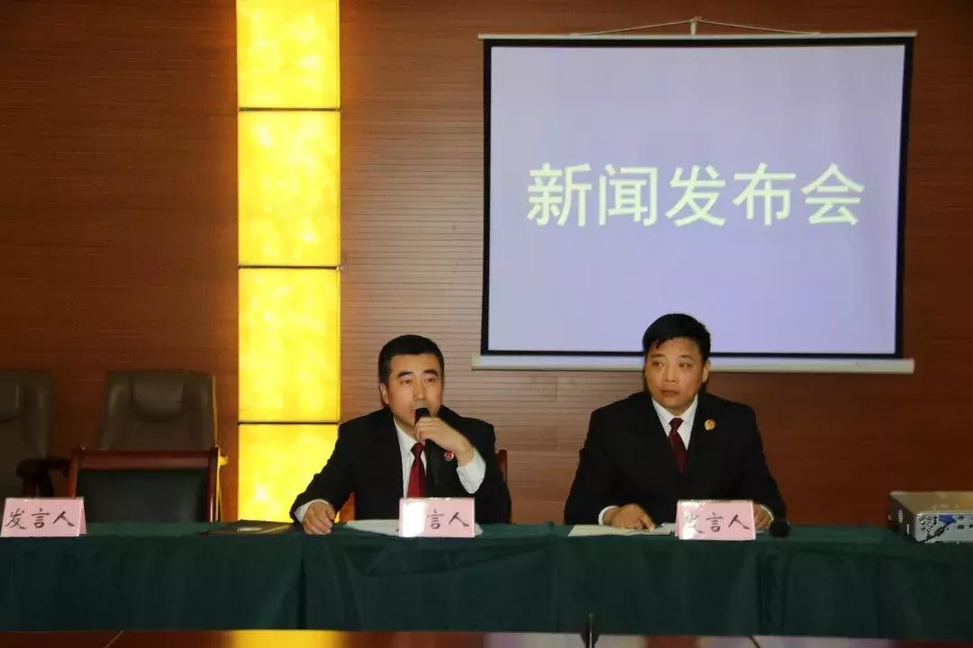 【丹东检察】全省检察宣传大咖齐聚丹东，充电、评选、新闻发布会演练......