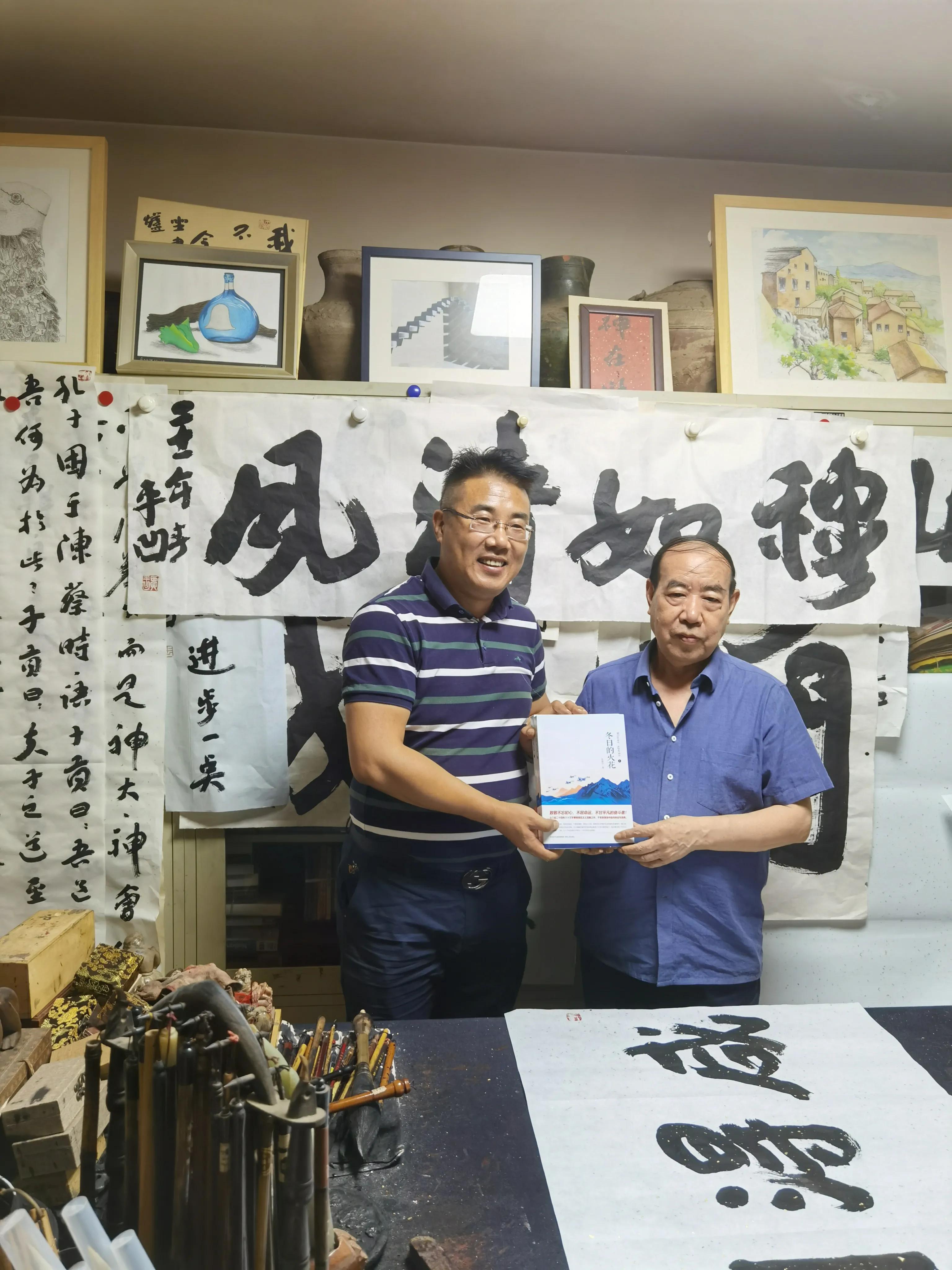 三问先生,平凹先生真人照片