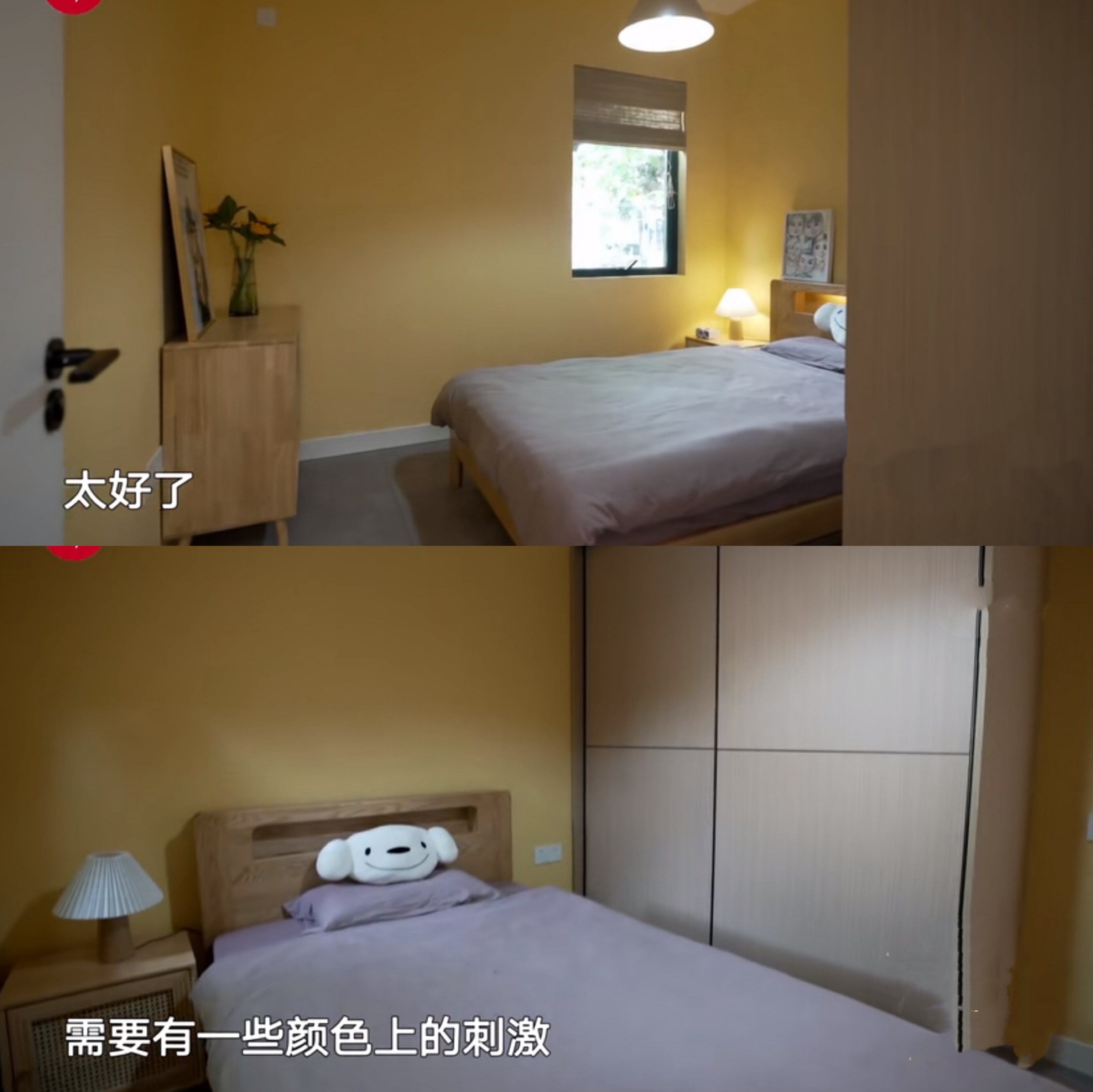 40万以上老宅改造,40万改造农村老房