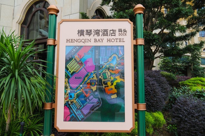 玩转珠海酒店,玩转珠海长隆全攻略