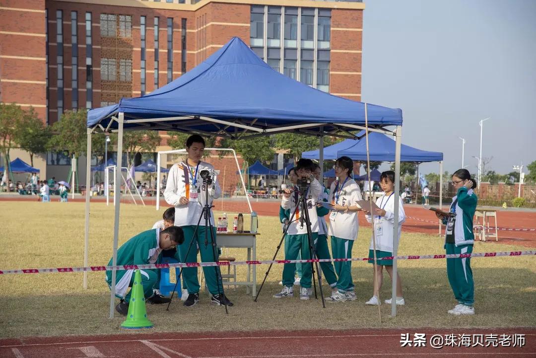 珠海校运会直播,珠海田家炳中学校运会