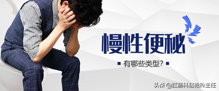 便秘大便干燥拉不出是火气吗,大便干燥的人是肠道有病吗