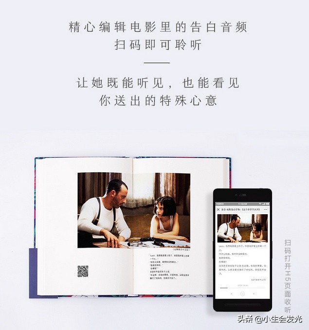 送女朋友什么礼物最有意义排行榜,第一次给女朋友过生日送什么礼物