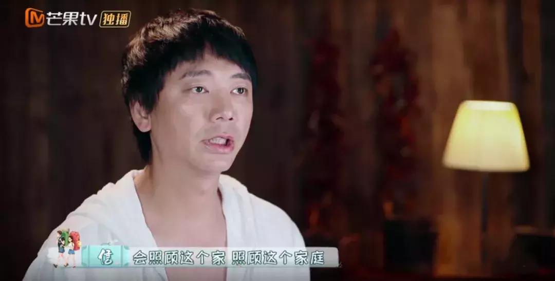 老年版爸爸去哪儿,完整版的爸爸去哪里