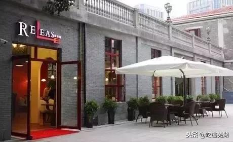 芜湖餐厅排行榜前十名,芜湖有情侣包厢的餐厅