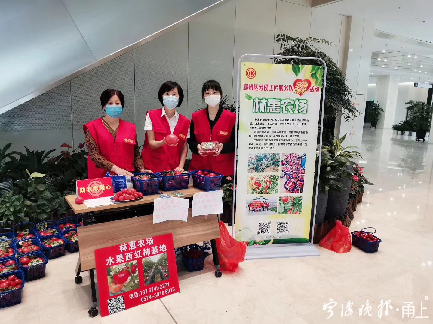 你们引领，我们追随！像张亚芬这样的道德模范，宁波还有很多