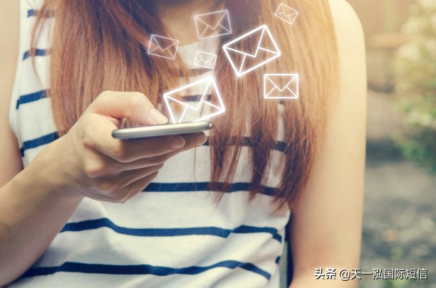 短信平台哪个好,短信平台用哪个好点