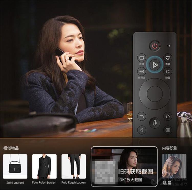 75寸以上看球电视推荐,看球赛75寸电视