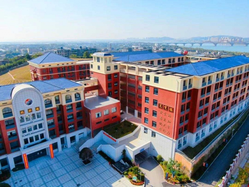 长沙市长郡本部高中周边楼盘,长沙长郡中学附近楼盘