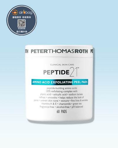 椋炲寘,椋炲寘鎺ㄨ崘