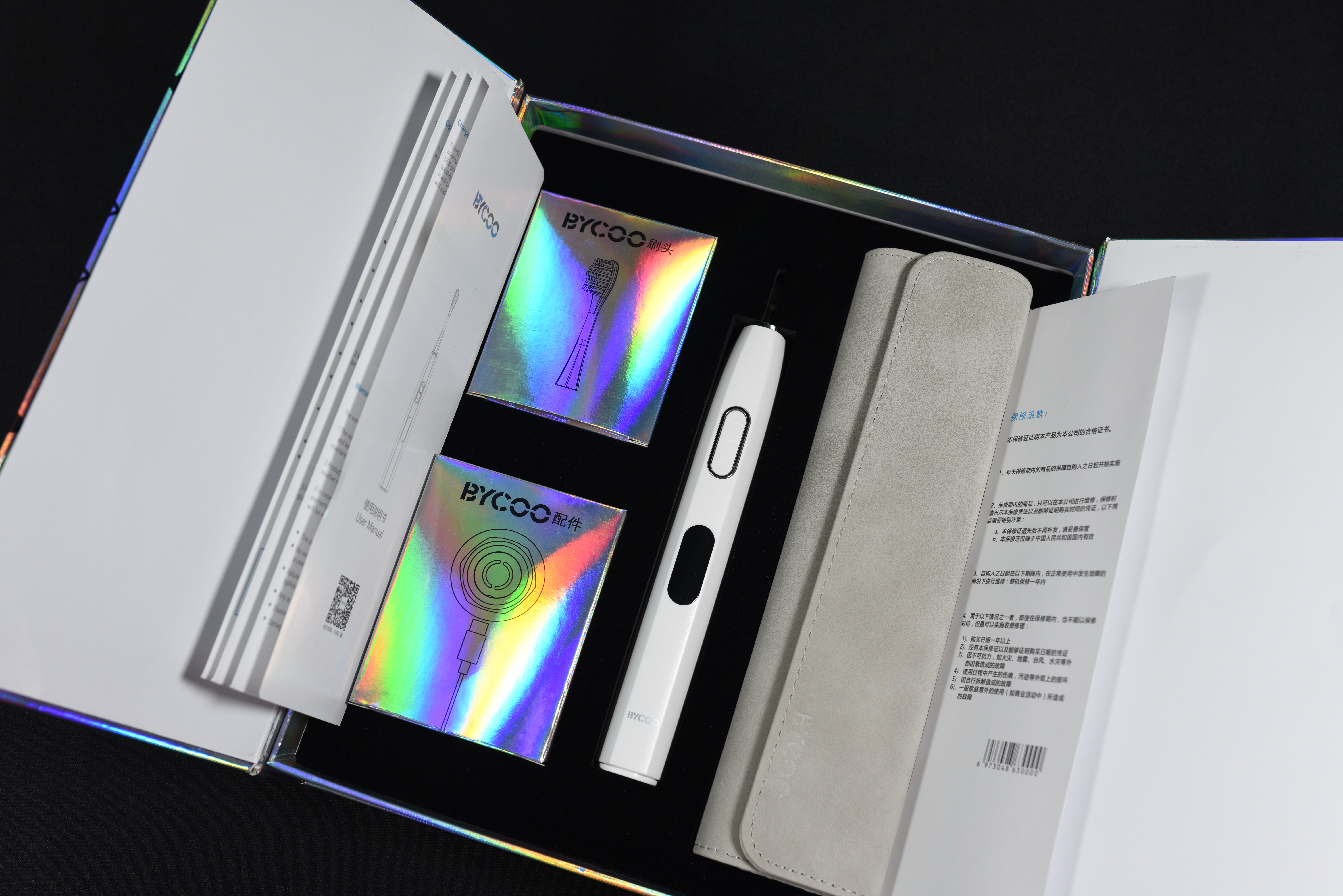 民族品牌电器大战,bycoo电动牙刷与飞利浦对比评测