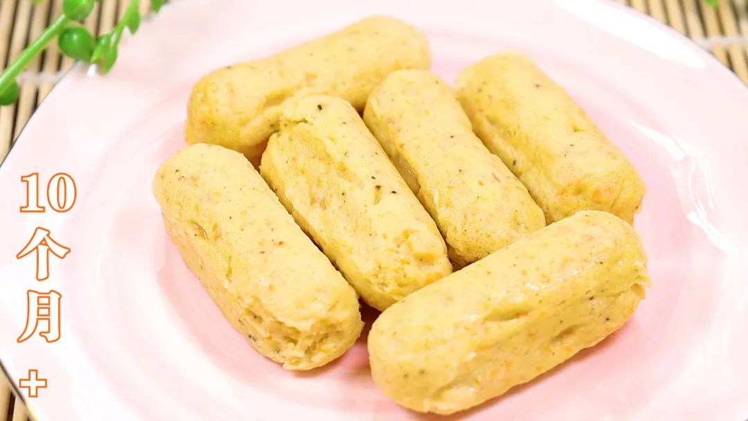 对宝宝好消化又有营养的菜,爱吃肉宝宝