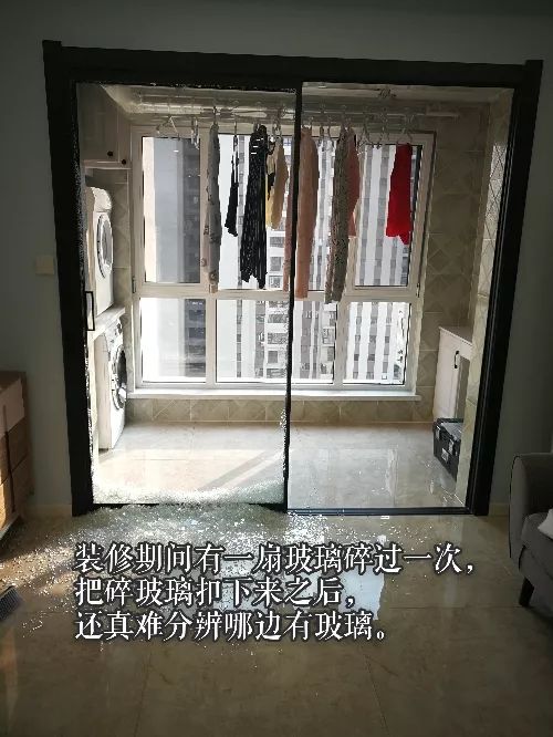 说说家装那点事儿,我们家装修到底有多丑