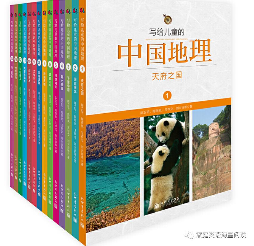 英文阅读有路线，中文阅读怎么办（附书单和当当优惠码）