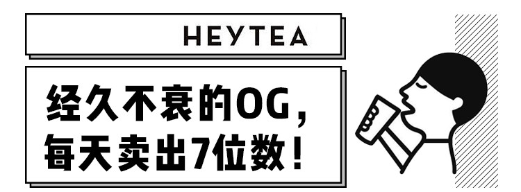 喜茶北京lab,喜茶北京新店